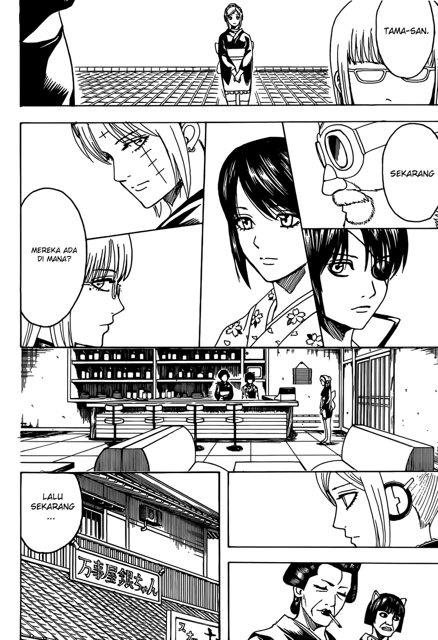 Silver Soul Chapter 596 - halaman 12