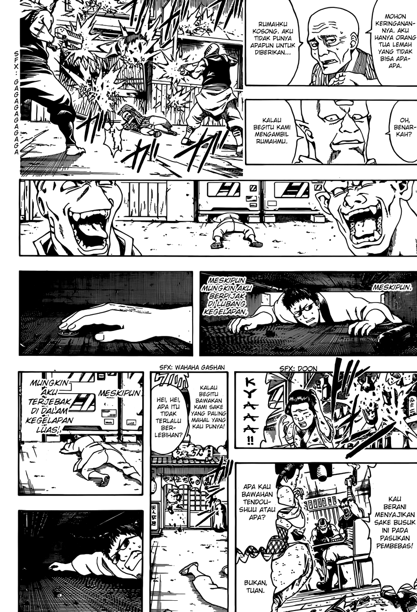 Silver Soul Chapter 596 - halaman 14
