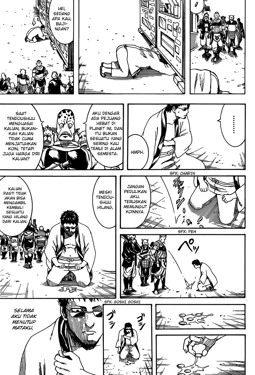 Silver Soul Chapter 596 - halaman 15