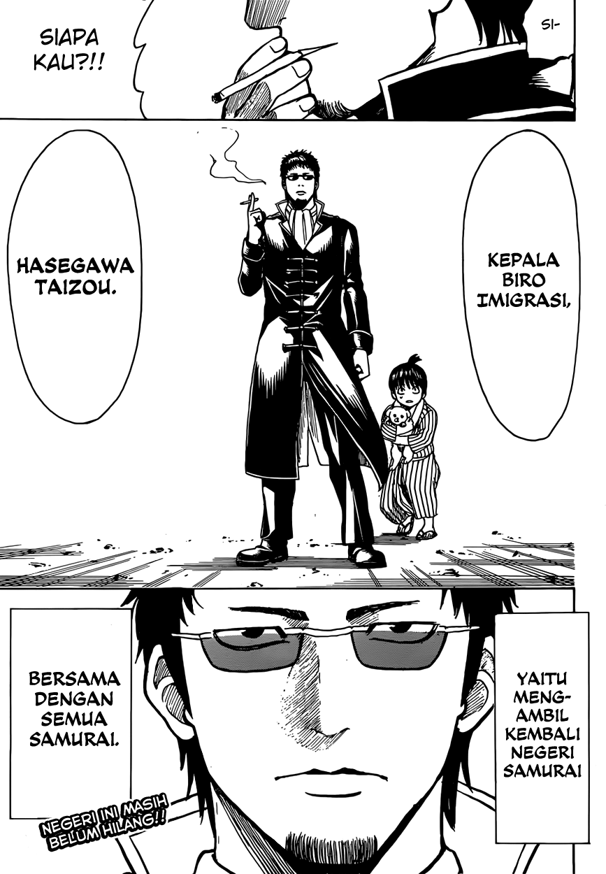 Silver Soul Chapter 596 - halaman 19