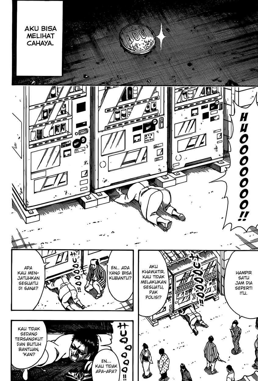 Silver Soul Chapter 596 - halaman 2