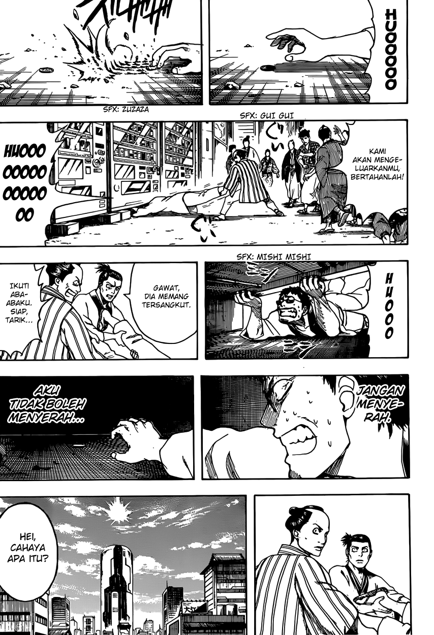 Silver Soul Chapter 596 - halaman 3