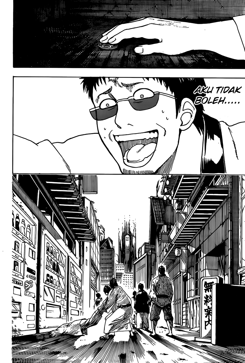 Silver Soul Chapter 596 - halaman 4