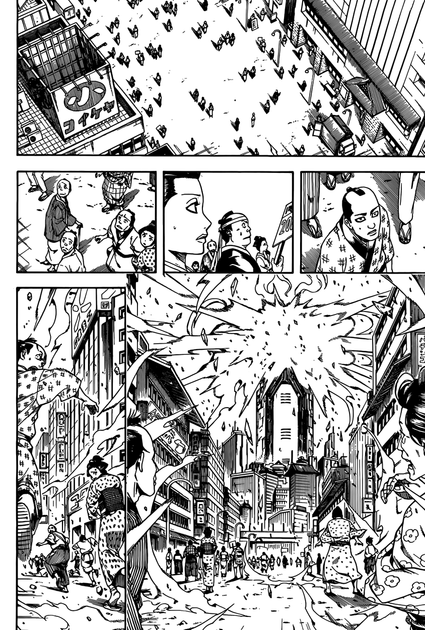 Silver Soul Chapter 596 - halaman 6