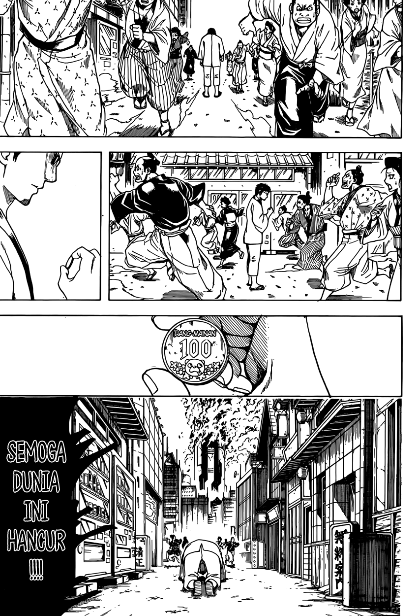Silver Soul Chapter 596 - halaman 7