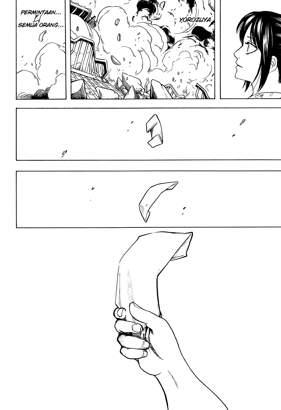 Silver Soul Chapter 597 - halaman 16