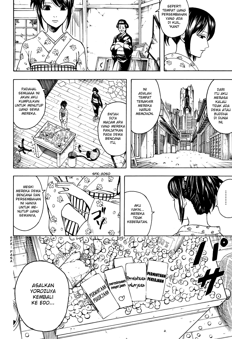 Silver Soul Chapter 597 - halaman 2