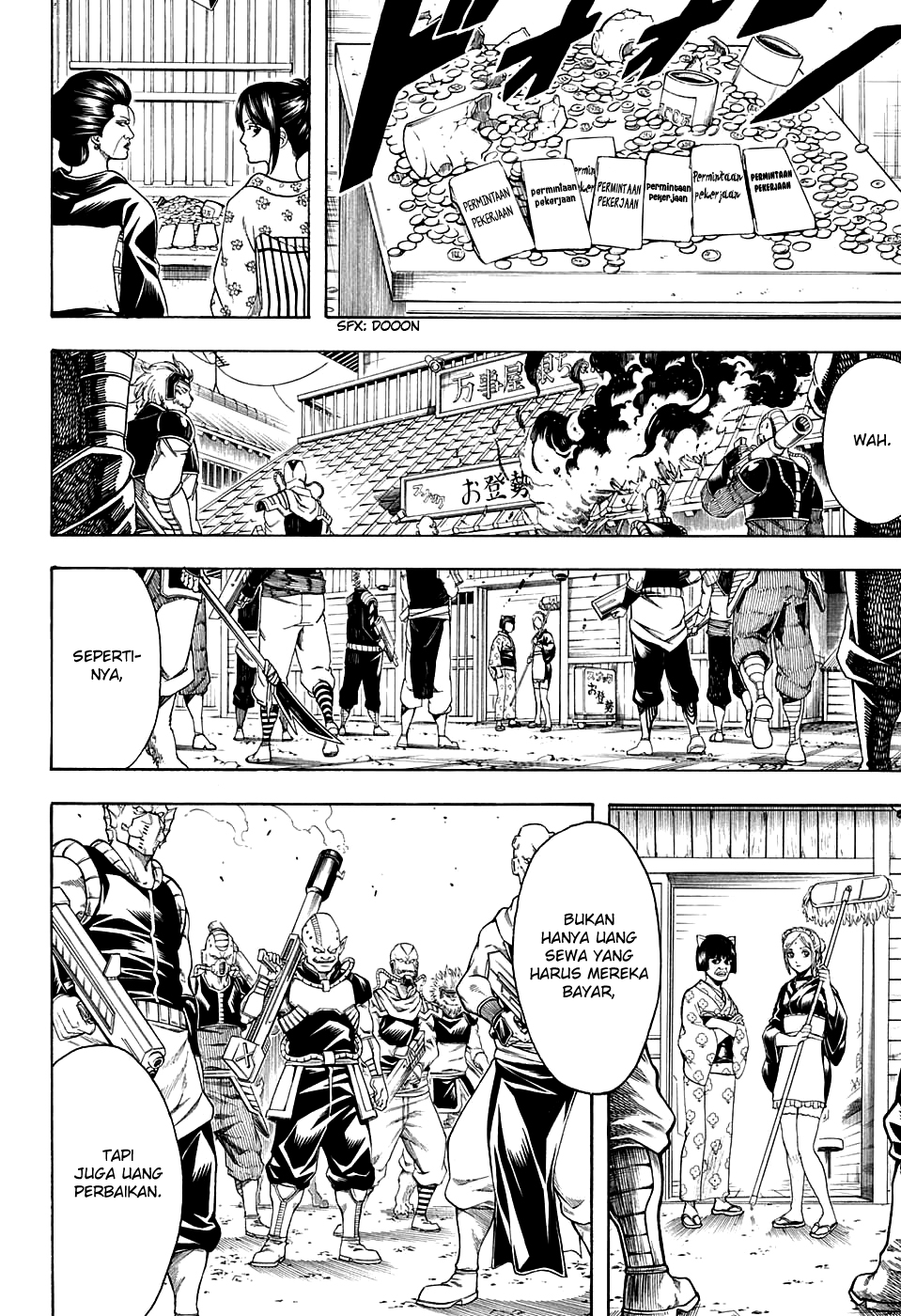 Silver Soul Chapter 597 - halaman 4