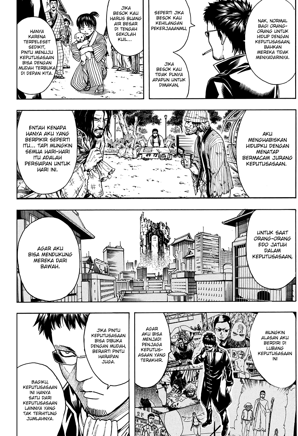 Silver Soul Chapter 597 - halaman 8