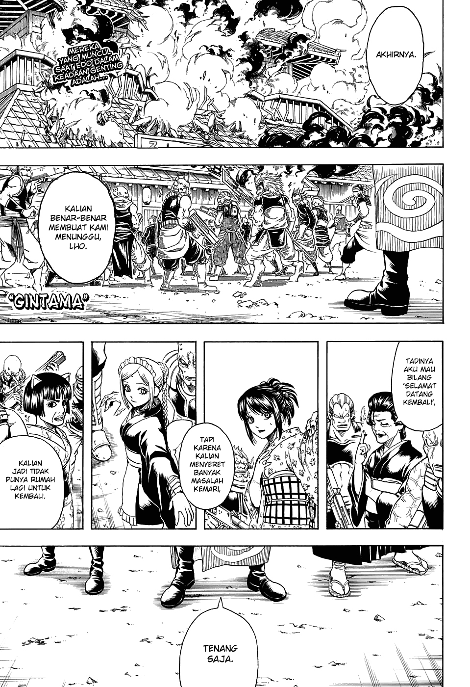 Silver Soul Chapter 598 - halaman 1
