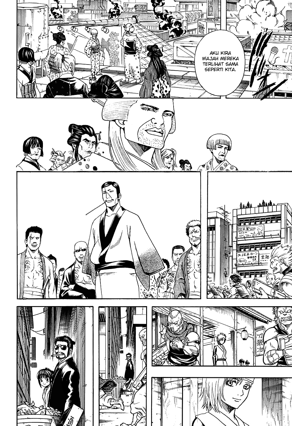 Silver Soul Chapter 598 - halaman 10