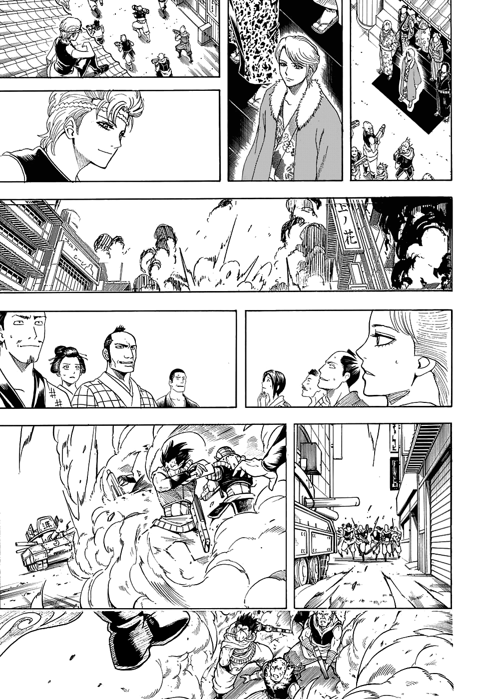 Silver Soul Chapter 598 - halaman 11