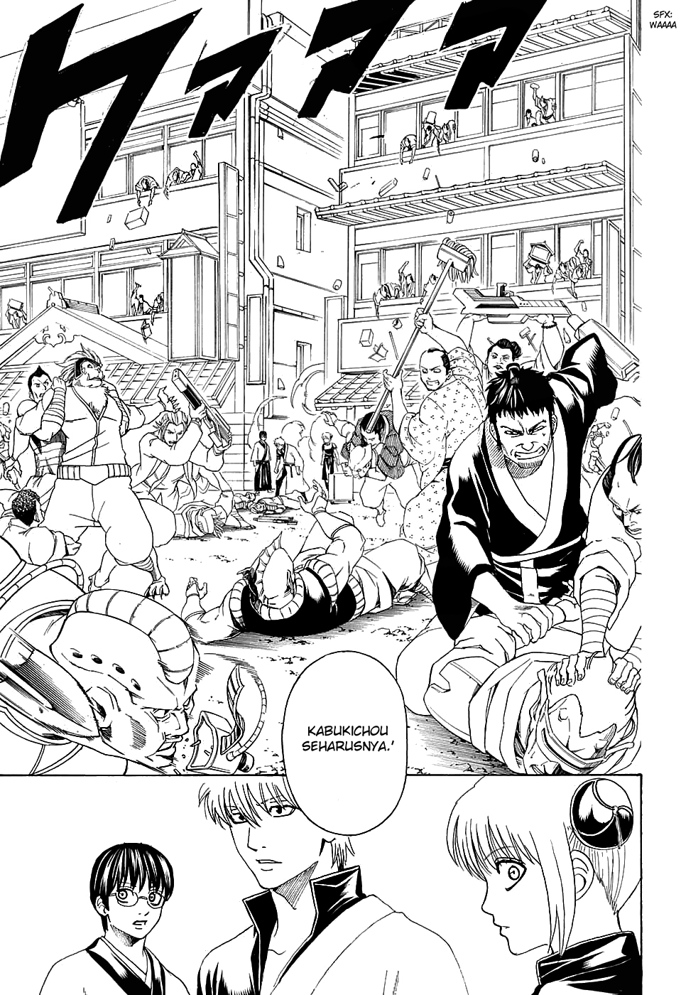 Silver Soul Chapter 598 - halaman 13
