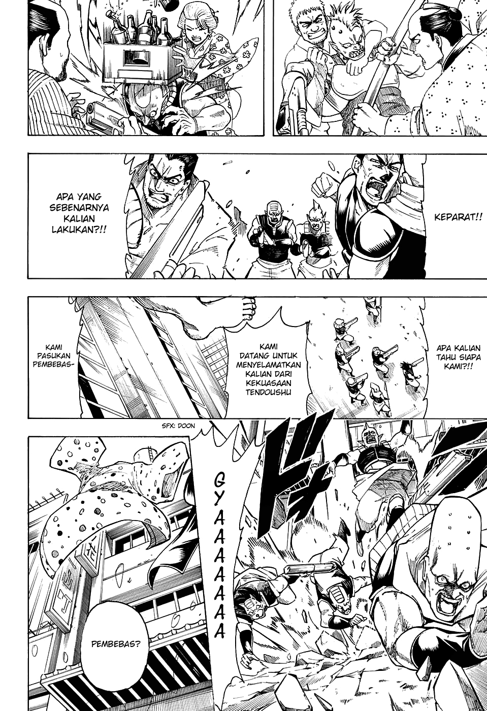 Silver Soul Chapter 598 - halaman 14