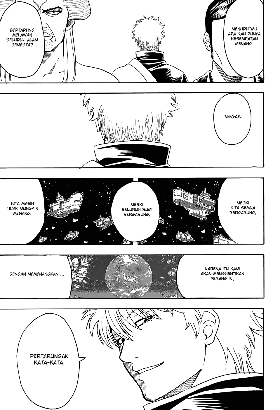 Silver Soul Chapter 598 - halaman 17