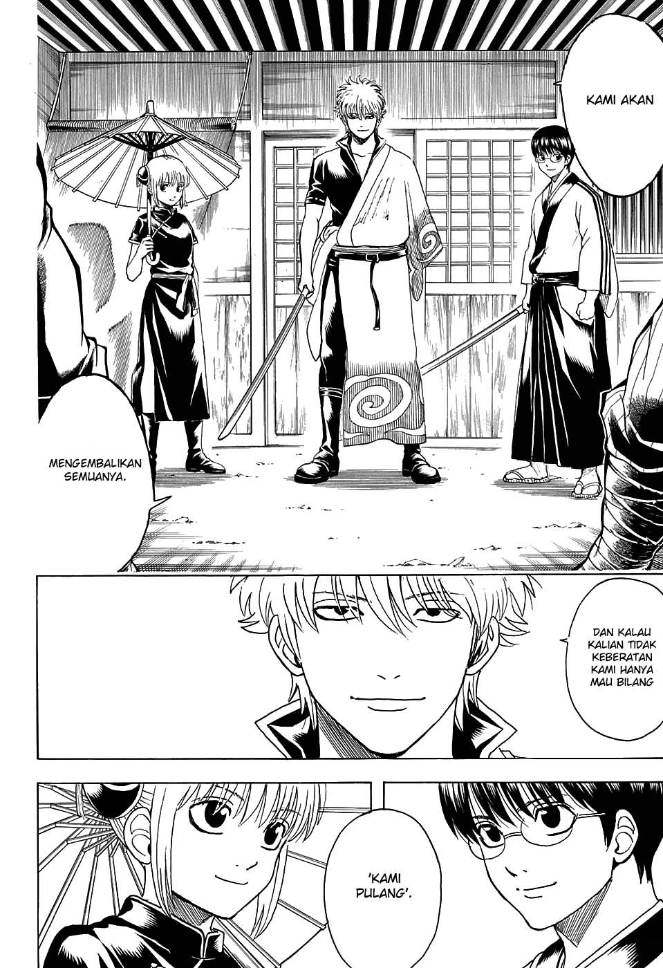 Silver Soul Chapter 598 - halaman 2