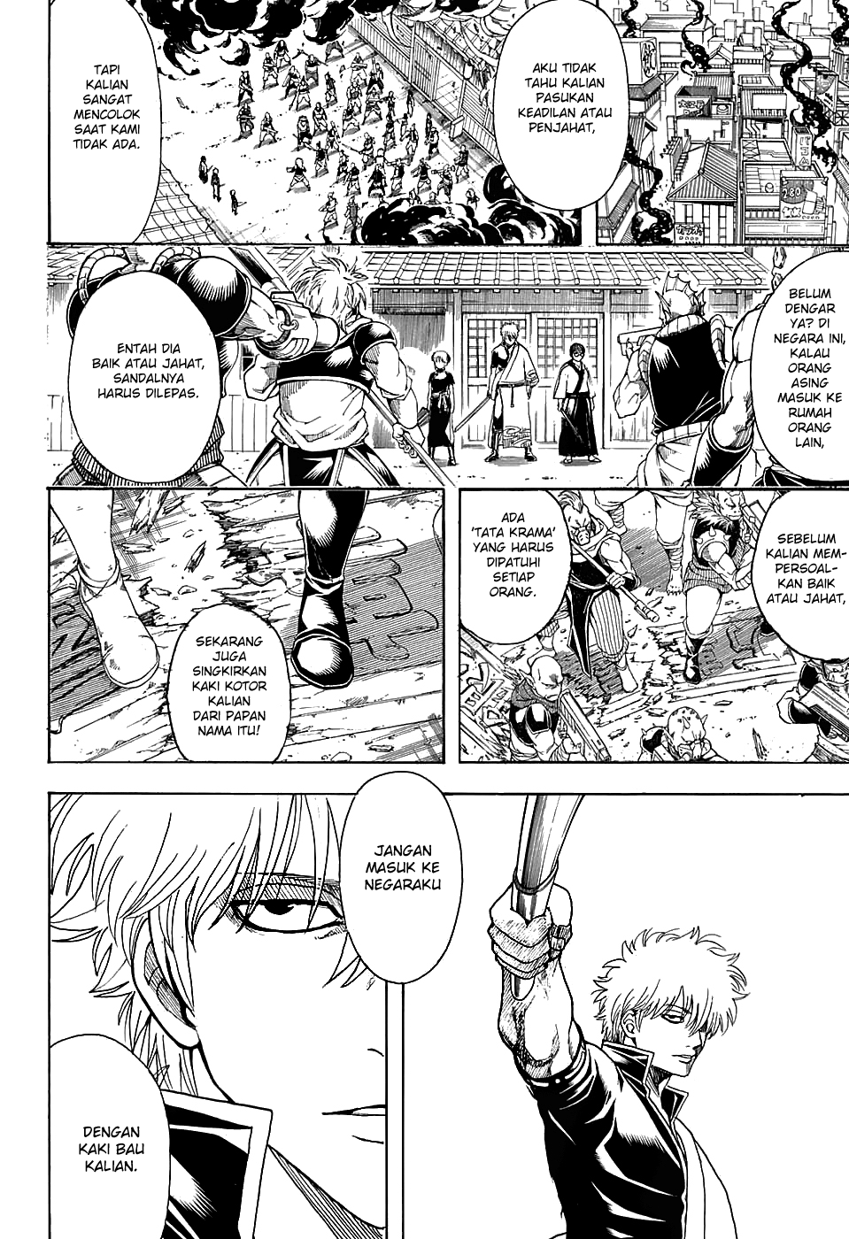 Silver Soul Chapter 598 - halaman 4