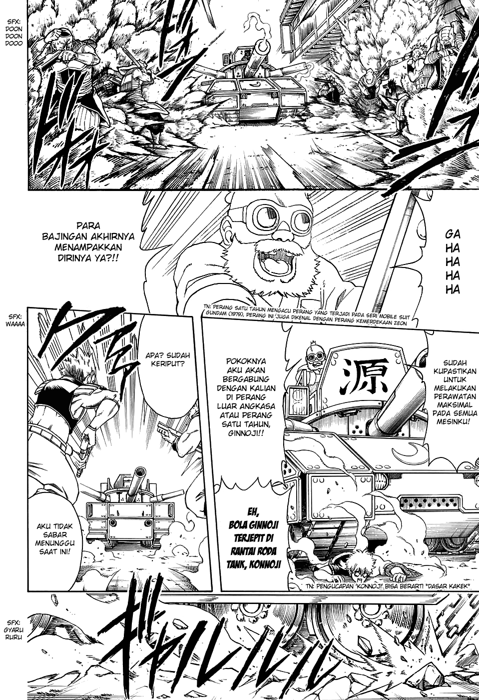 Silver Soul Chapter 598 - halaman 8