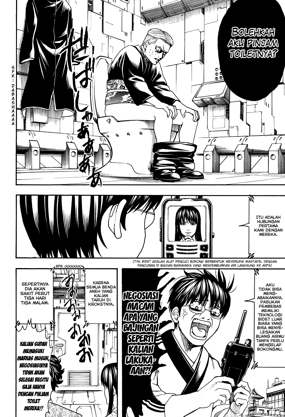 Silver Soul Chapter 599 - halaman 10