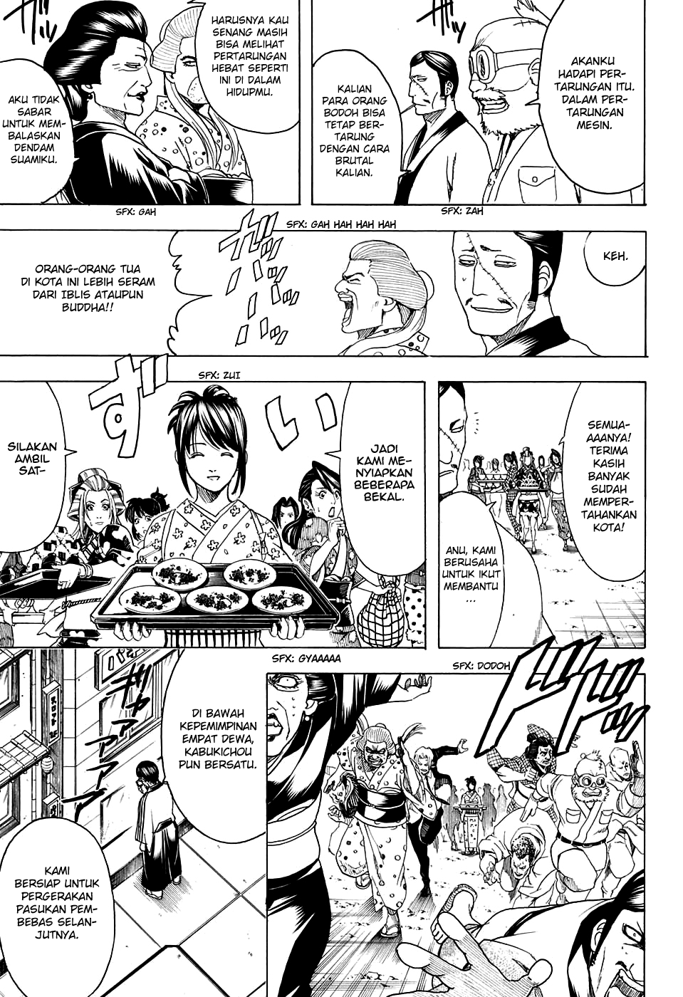 Silver Soul Chapter 599 - halaman 13