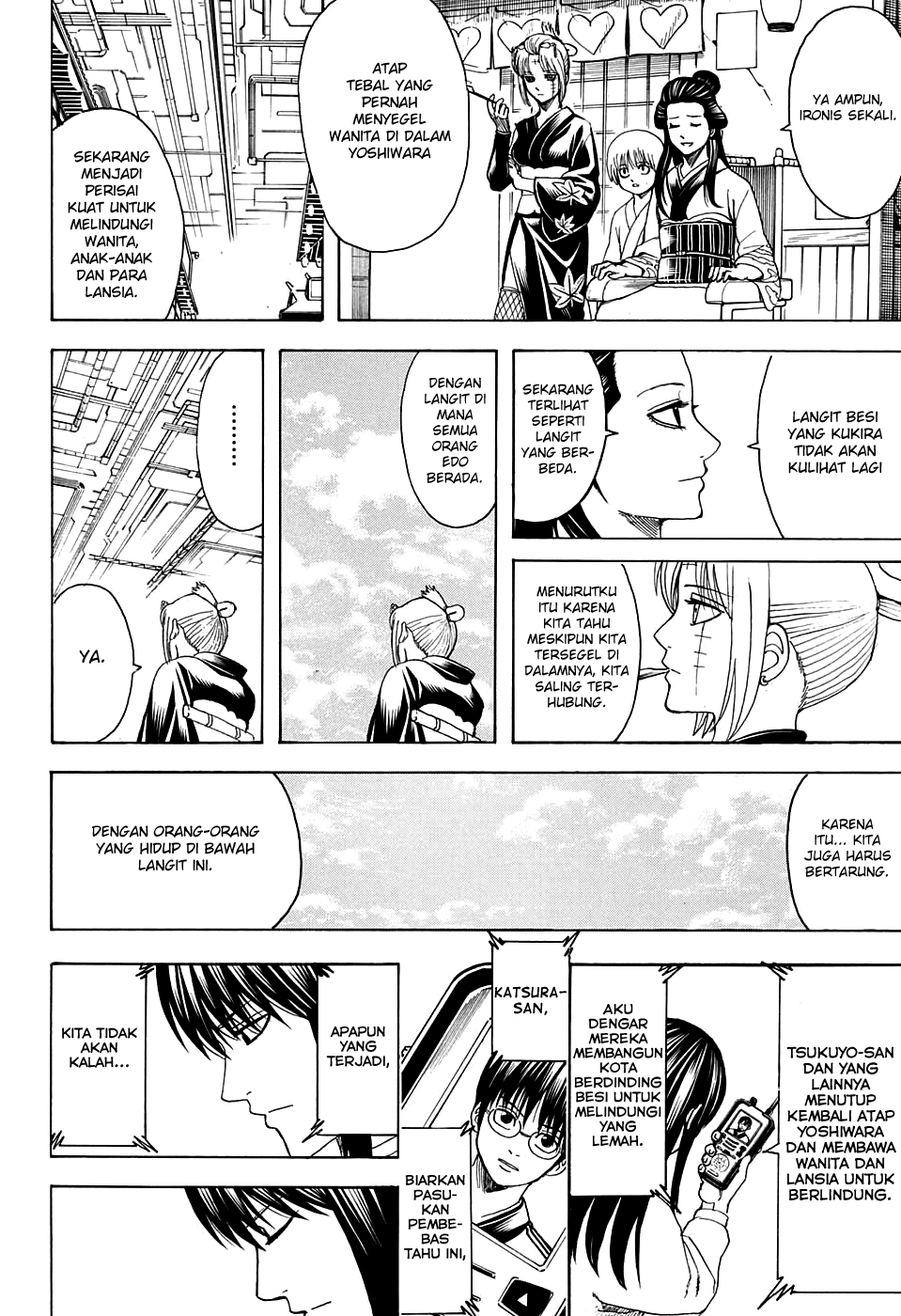 Silver Soul Chapter 599 - halaman 16