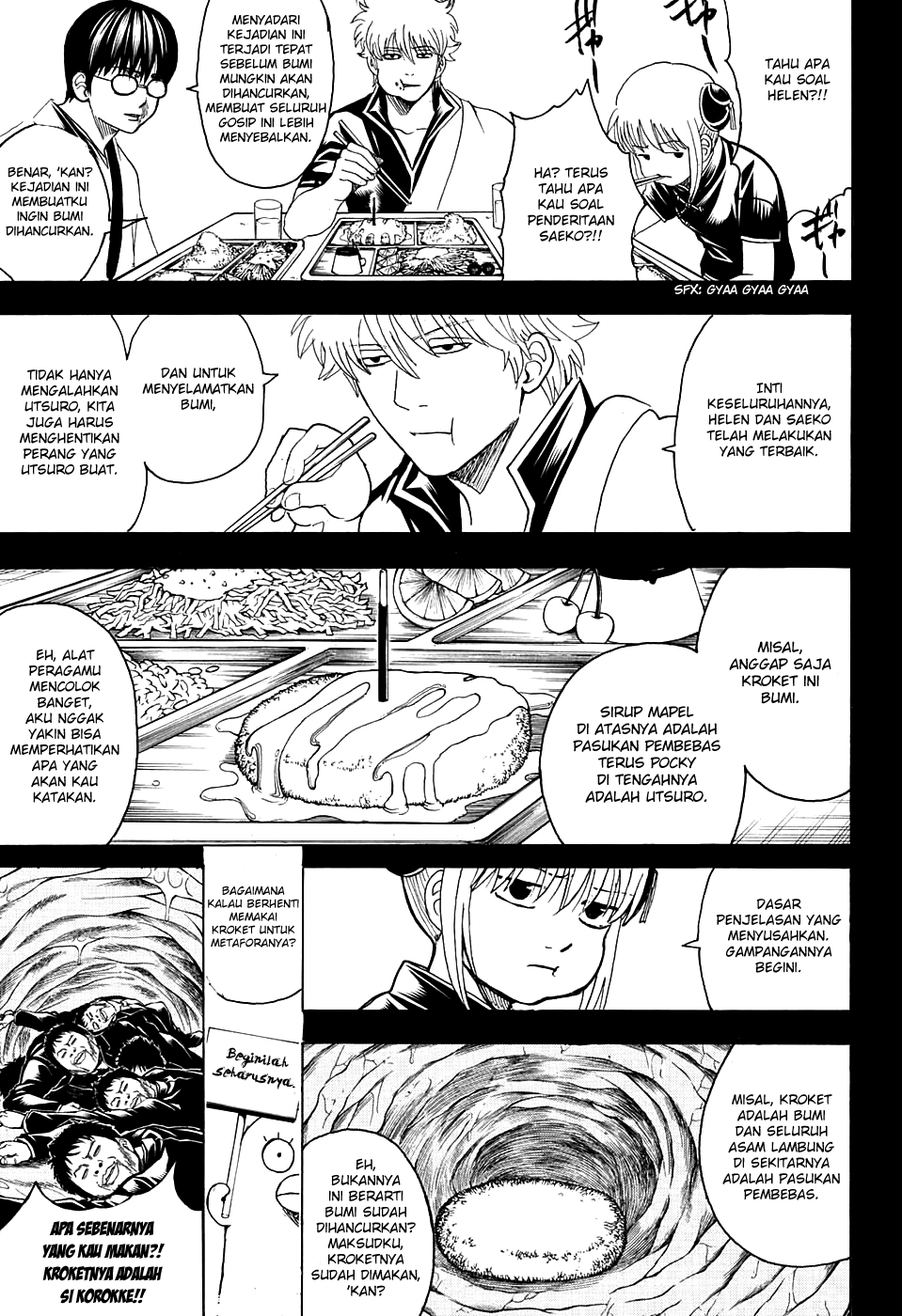 Silver Soul Chapter 599 - halaman 3