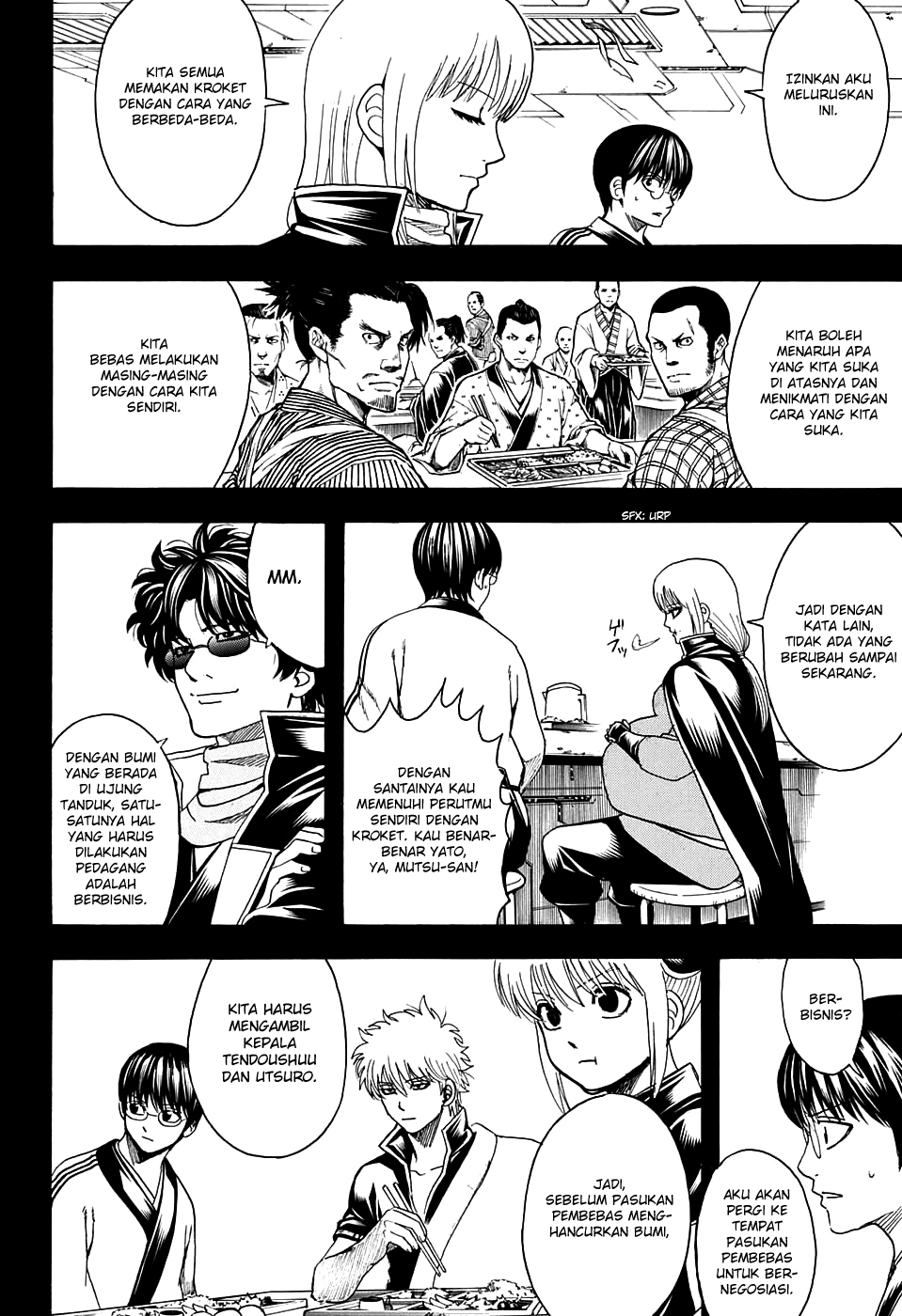 Silver Soul Chapter 599 - halaman 4