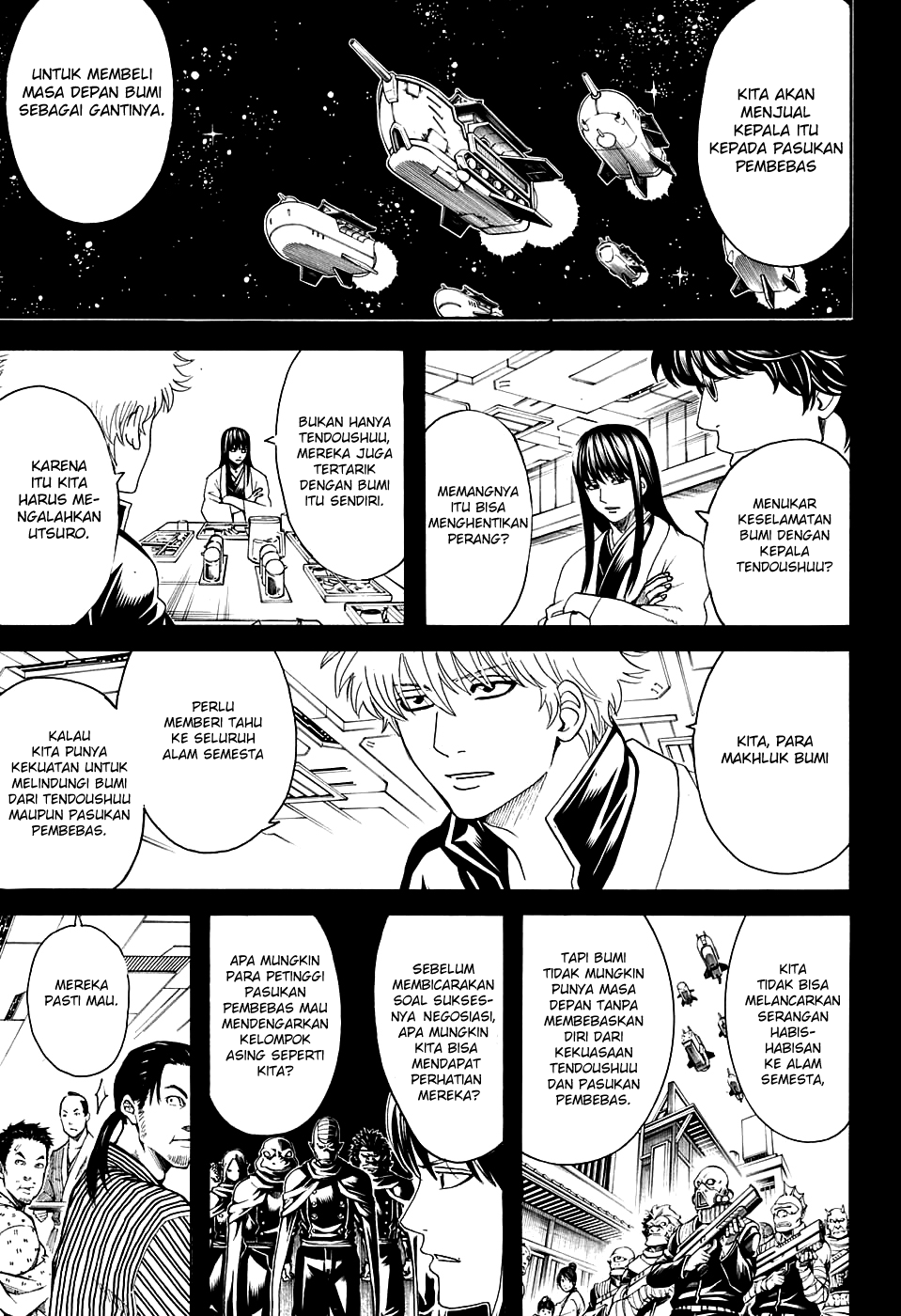 Silver Soul Chapter 599 - halaman 5