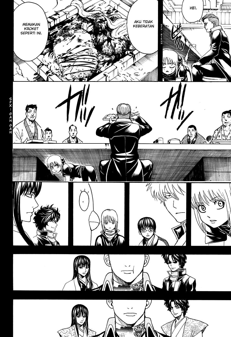 Silver Soul Chapter 599 - halaman 8
