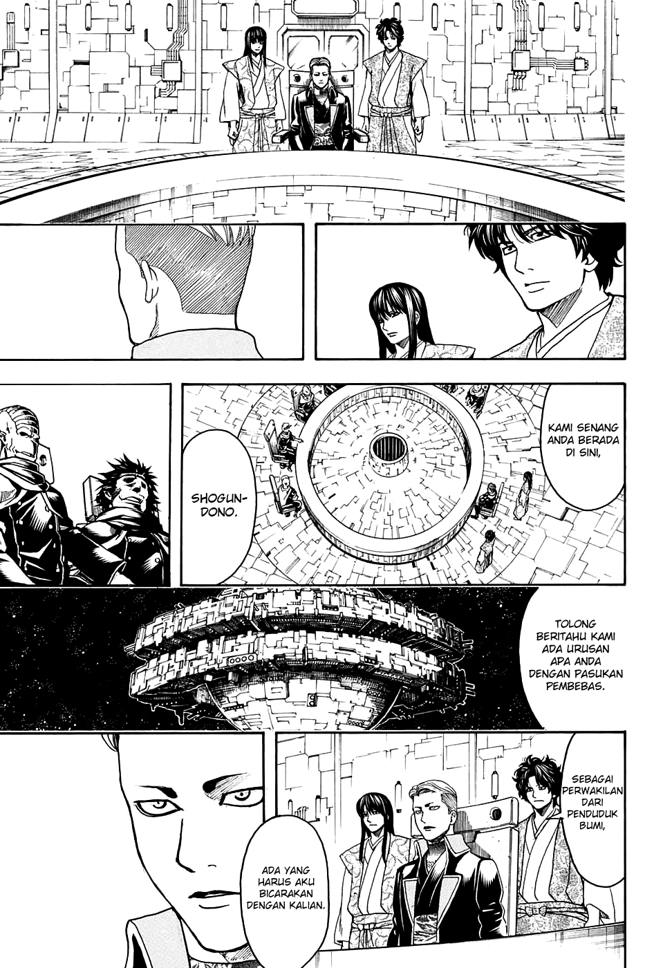 Silver Soul Chapter 599 - halaman 9