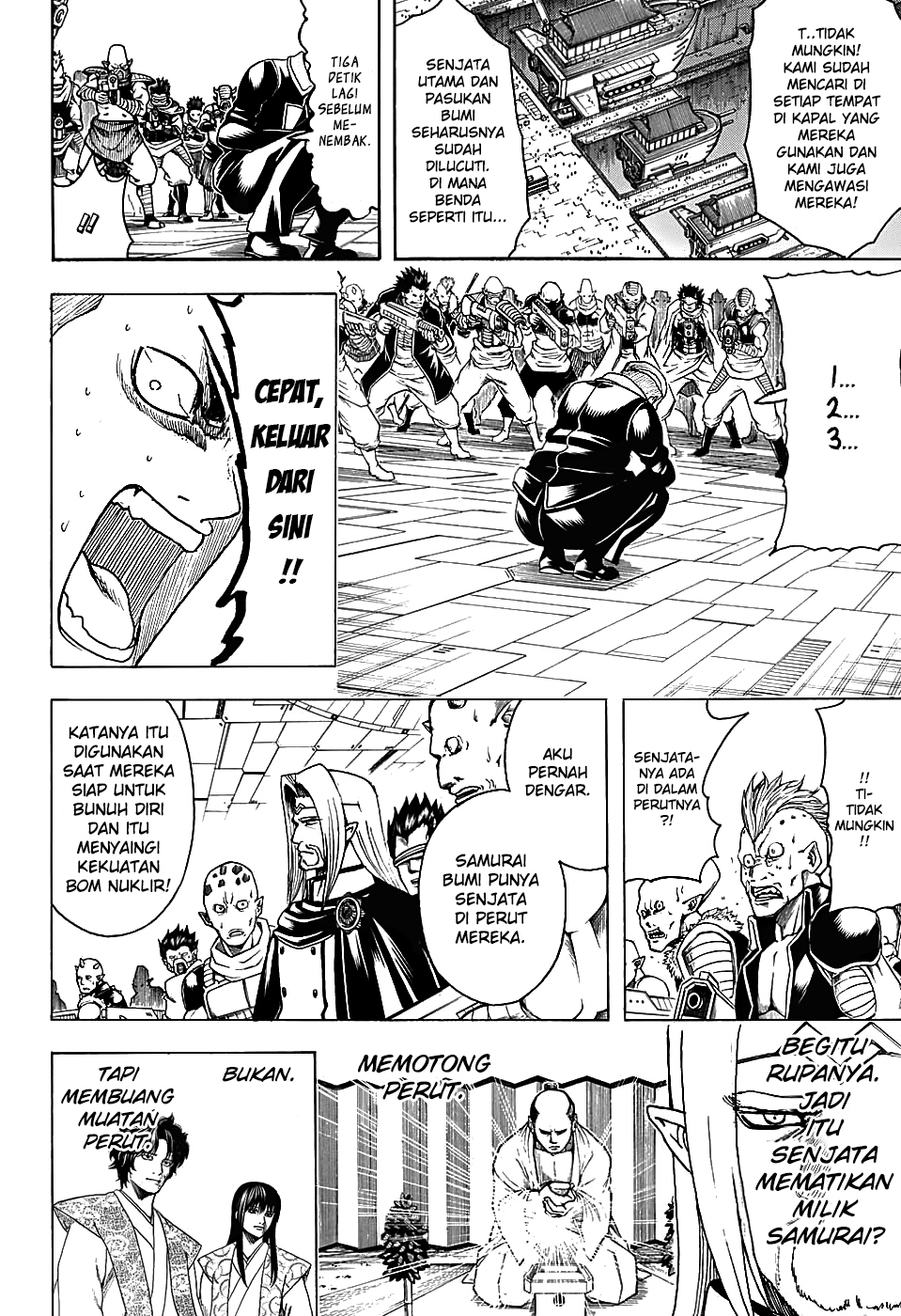 Silver Soul Chapter 600 - halaman 10