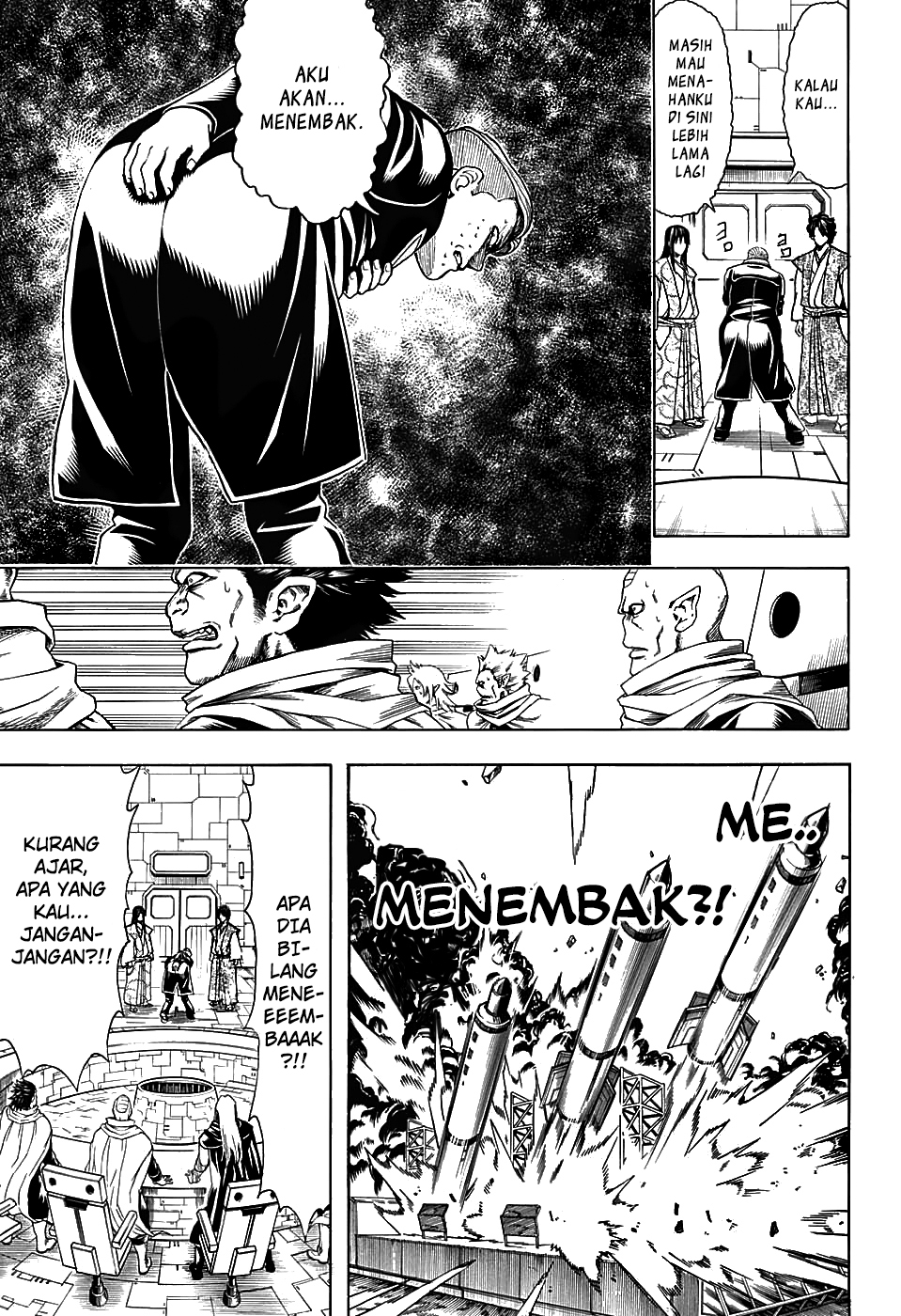 Silver Soul Chapter 600 - halaman 7
