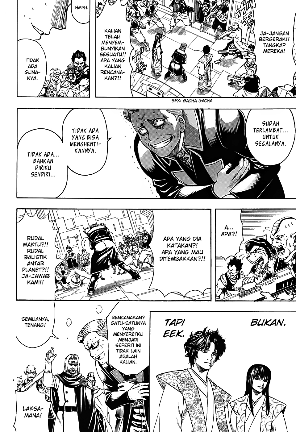 Silver Soul Chapter 600 - halaman 8