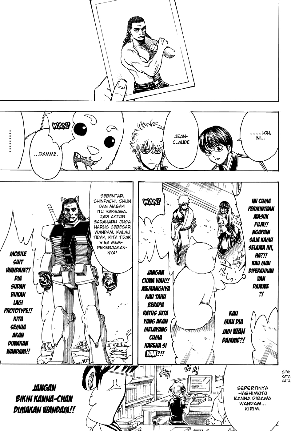 Silver Soul Chapter 601 - halaman 13