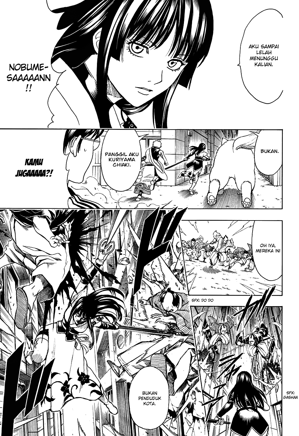 Silver Soul Chapter 601 - halaman 17