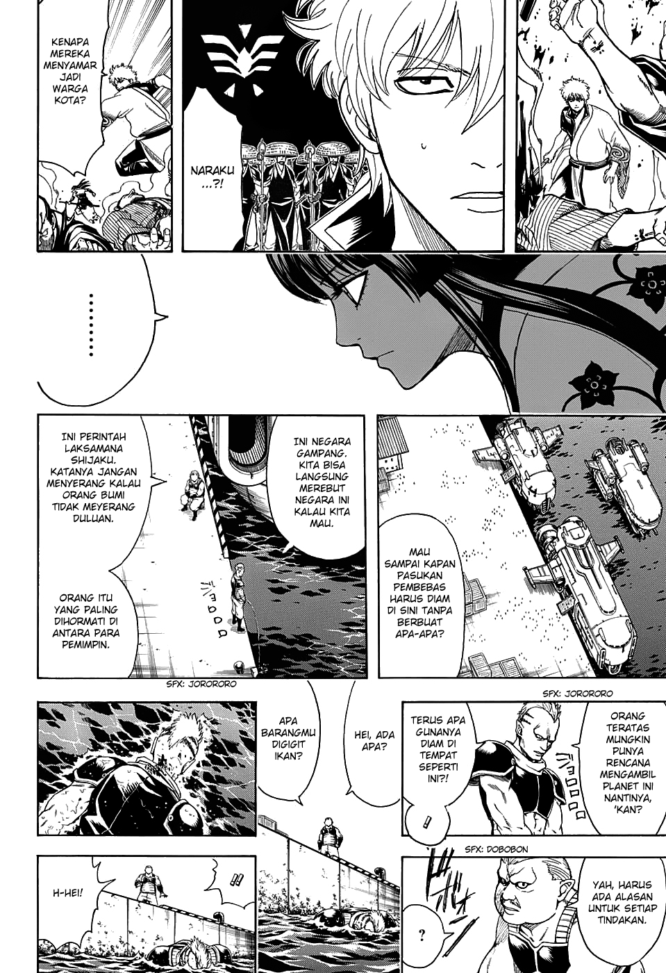 Silver Soul Chapter 601 - halaman 18