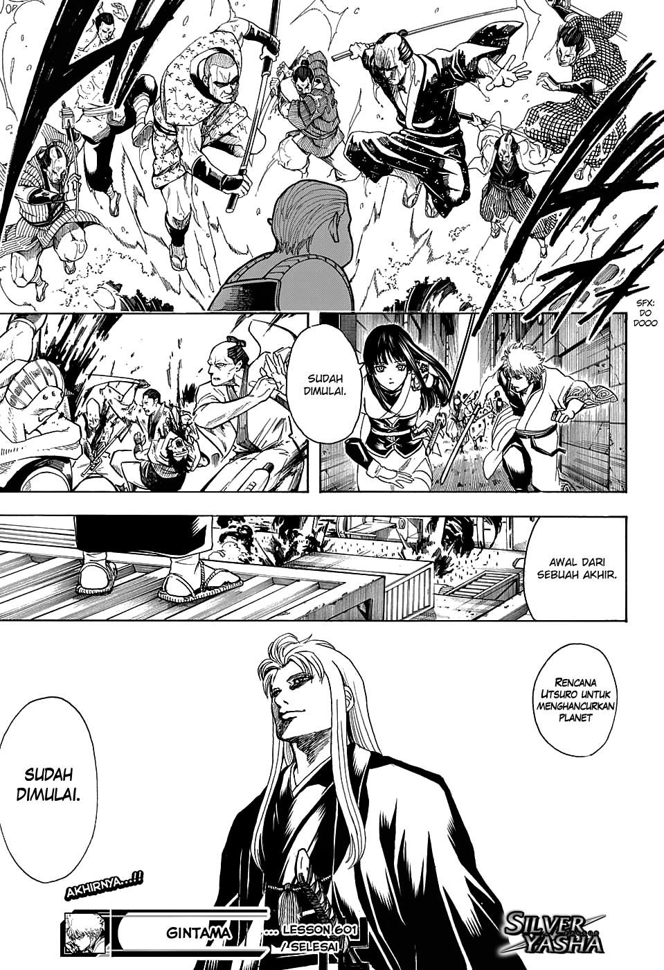 Silver Soul Chapter 601 - halaman 19