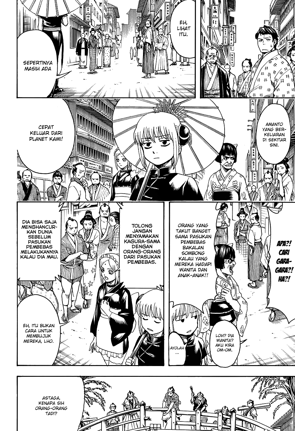 Silver Soul Chapter 601 - halaman 6