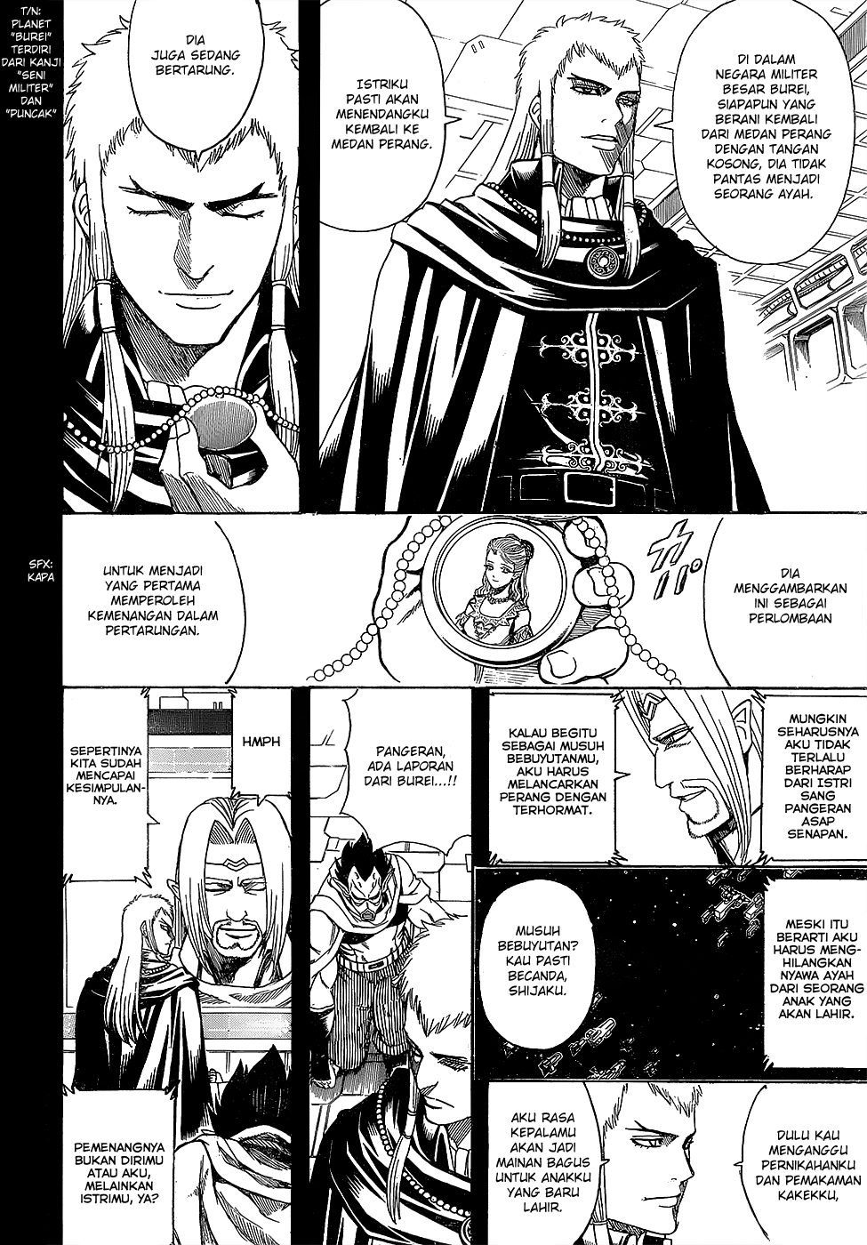 Silver Soul Chapter 602 - halaman 2