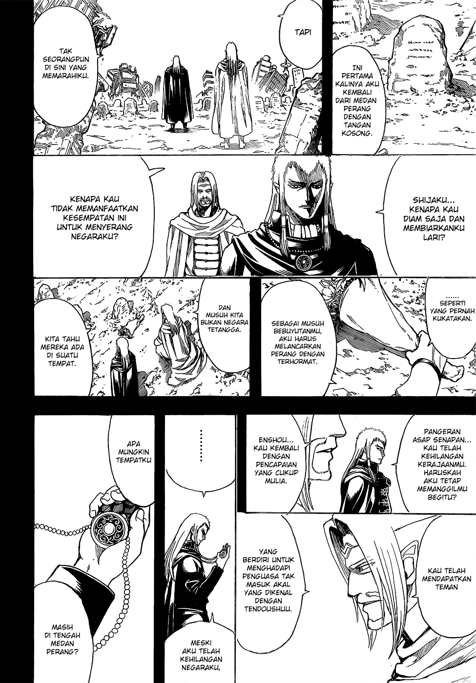 Silver Soul Chapter 602 - halaman 4