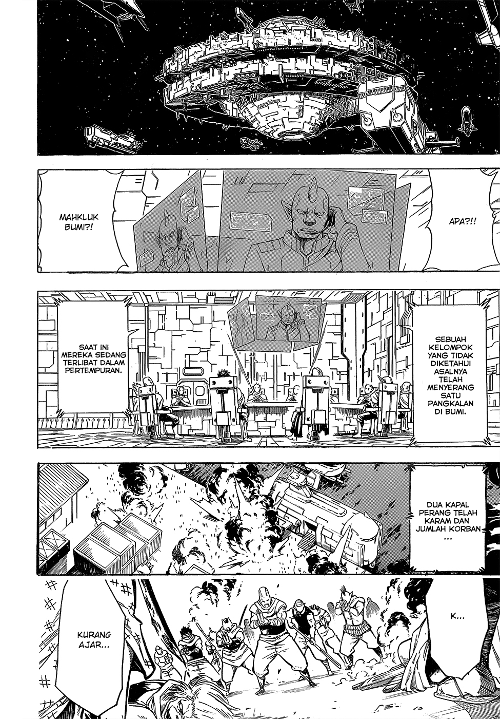 Silver Soul Chapter 602 - halaman 6