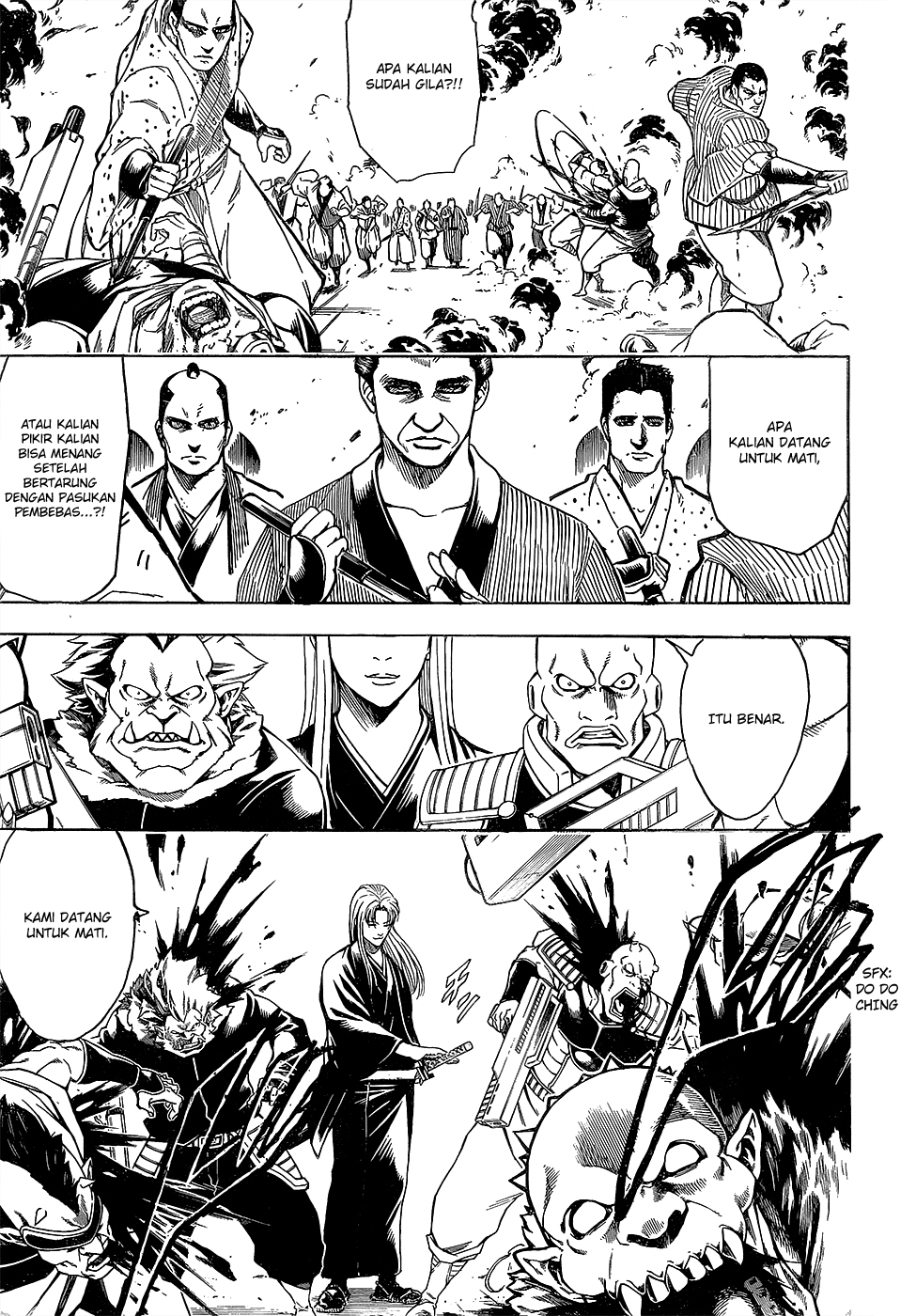 Silver Soul Chapter 602 - halaman 7
