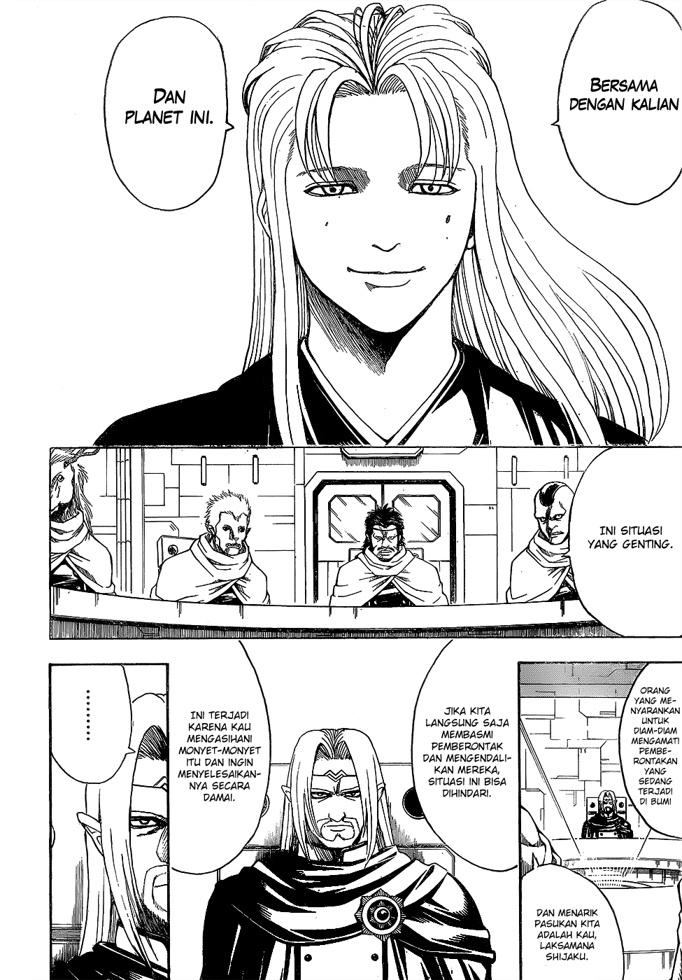 Silver Soul Chapter 602 - halaman 8