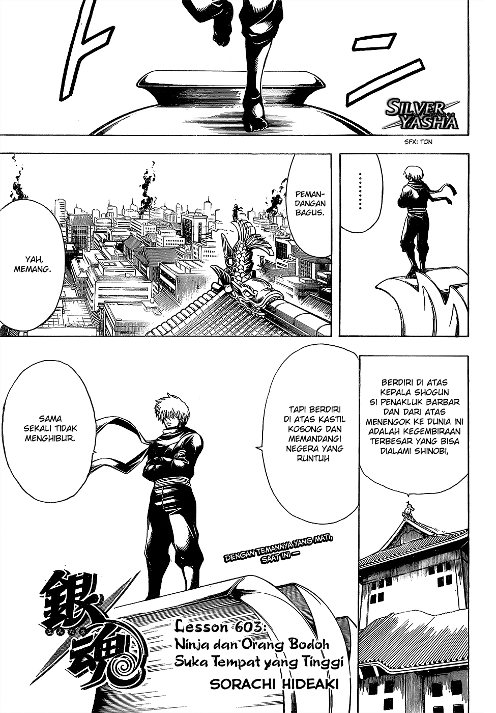 Silver Soul Chapter 603 - halaman 1