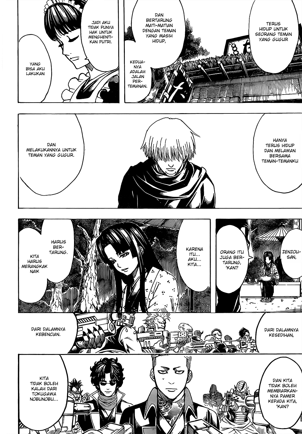 Silver Soul Chapter 603 - halaman 12