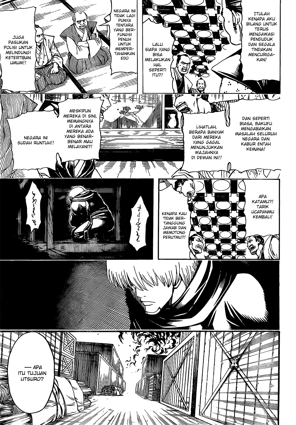 Silver Soul Chapter 603 - halaman 3