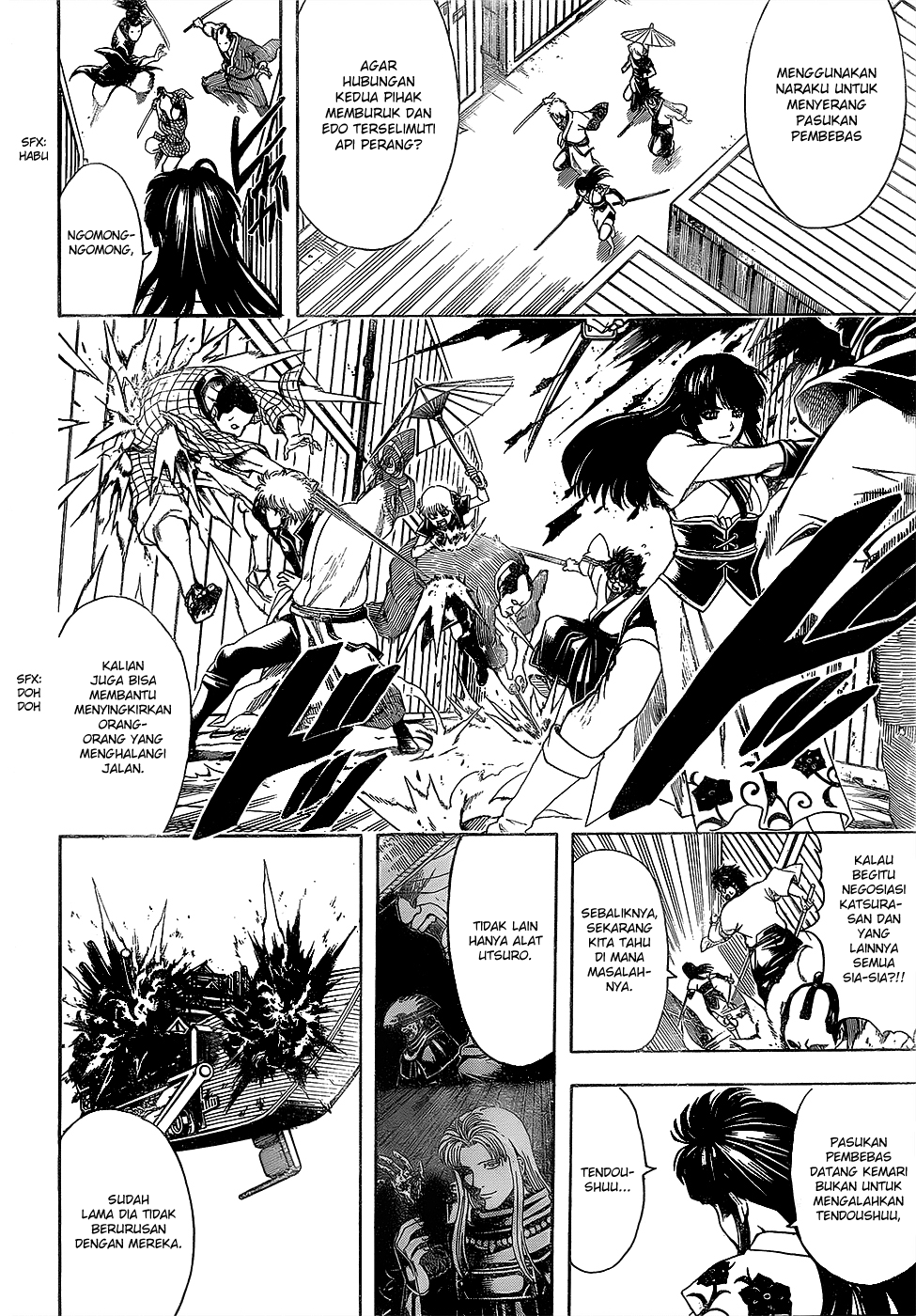 Silver Soul Chapter 603 - halaman 4