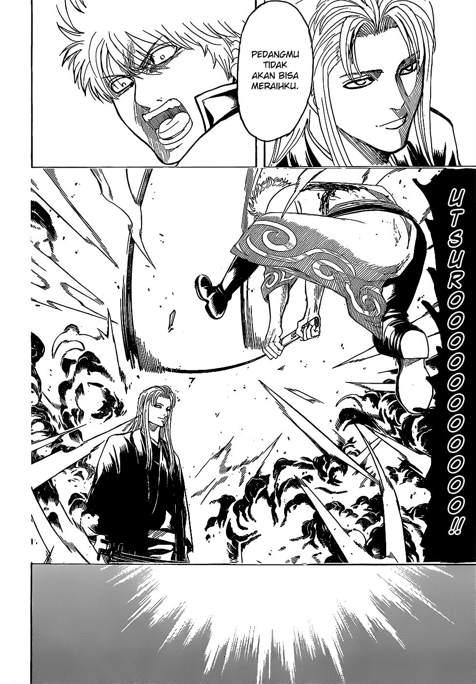 Silver Soul Chapter 604 - halaman 16