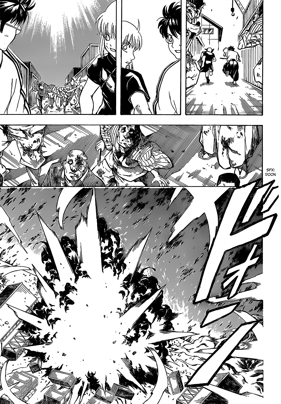 Silver Soul Chapter 604 - halaman 17