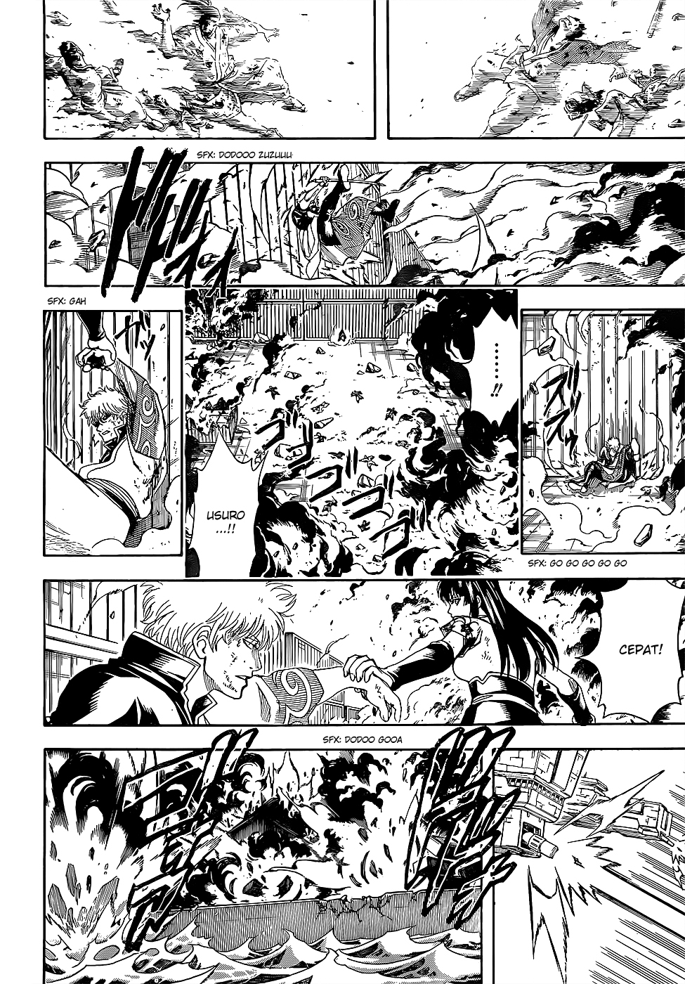 Silver Soul Chapter 604 - halaman 18